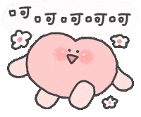 Jeoyu Sticker