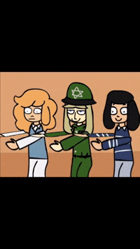 Dance Animation GIF