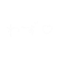 平成 Sticker