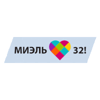 Миэль Sticker by Miel