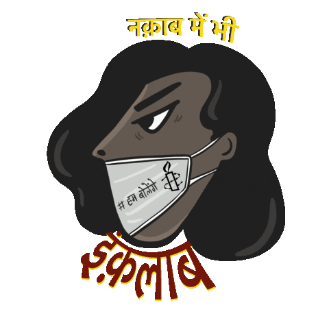 amnestyindia giphyupload india covid-19 masks Sticker