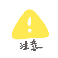 111Butopia Sticker
