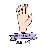 Islam Inshaallah Sticker