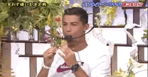 ronaldo smile GIF