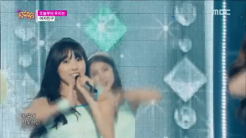 k-pop GIF