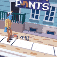 steppypants GIF