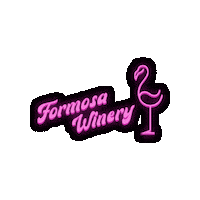 Wine Brunch Sticker by formosawinery
