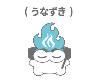 Ia Yes Sticker by インフィニティエージェント