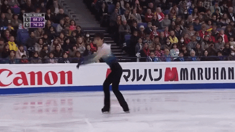 GIF by ISU Media