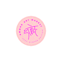 amohaartmarket amoha amohaartmarket Sticker