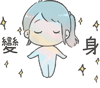 Jump Evolve Sticker by ChuChu X BoBo X FrankFox