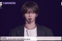 Ald1 GIF