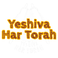 Jewish Day School Education Sticker by Yeshiva Har Torah