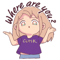 Back To School University Sticker by CUHK