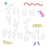 Art Love Sticker
