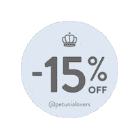 Petunia Sticker by Petunialovers