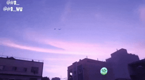 Beautiful Sky GIF