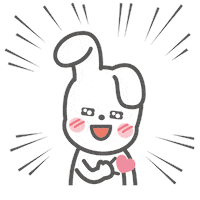 In Love Puppy Sticker