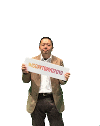 Igdaytokyo2019 Sticker by Instagram Day Tokyo