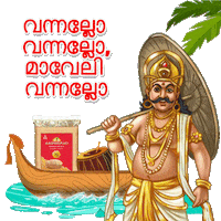 Happy Bobble Sticker by ITC