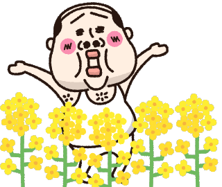 ちーたん春 Sticker