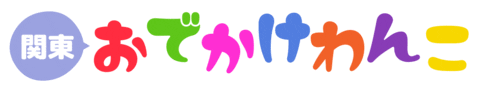 いぬ Sticker
