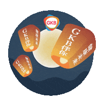Happy Chinese Sticker by GKB