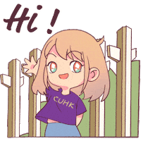 Back To School Hello Sticker by CUHK