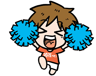happy dance Sticker