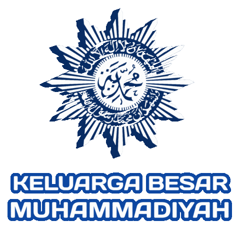 Muhammadiyah Sticker