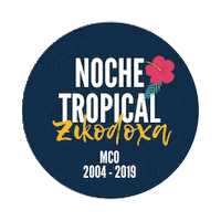 Noche Tropical Sticker by ArquiPanama