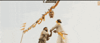 Ram Charan Friendship GIF