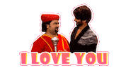 I Love You Kiss Sticker by Amazon miniTV