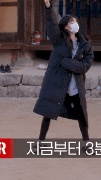 Confused K Pop GIF
