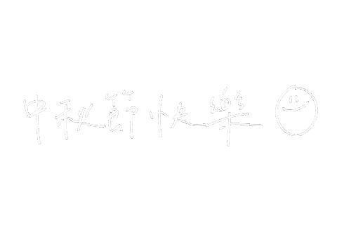 Chinese Taiwan Sticker