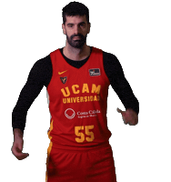 Basket Sakota Sticker by UCAM Universidad