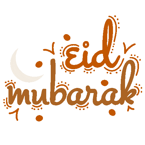 Eid Al Fitr Moon Sticker