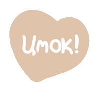 Irinakarana irinakarana Sticker