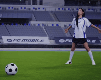 Siu GIF
