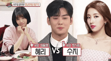 KPOPLOVENET giphyupload GIF