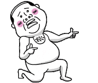 Thats Right Sticker