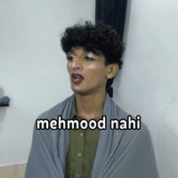 Momo Rima GIF