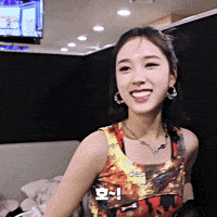 Helmets kpop hello idol j GIF