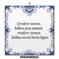 Ontspanning Wijsheid Sticker by Tegelspreuken.nl