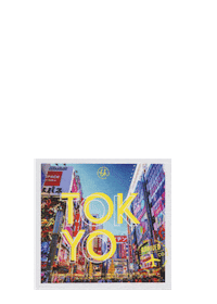 Puerto Rico Beauty Sticker by BHCosmetics