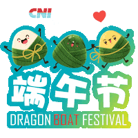 Chinese Cnigif Sticker by CNI