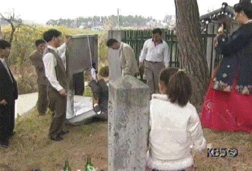 vonvon2 giphyupload GIF