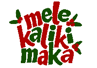 Happy Merry Christmas Sticker