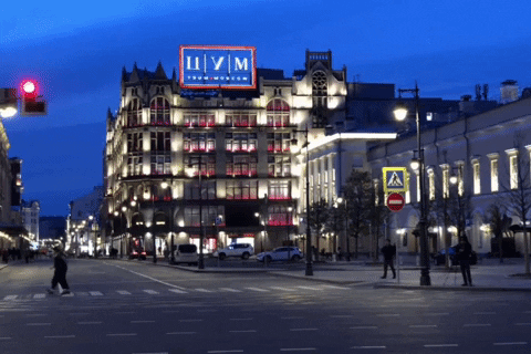 giphyupload moscow GIF