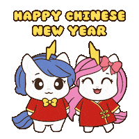 Happy Chinese New Year Sticker by Brave Unicorn